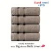 4 Brown Hand Towel