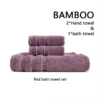 Red Bath Towel Set