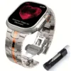 Titanium Color Orange + Watch Remover