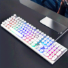 T80 White Keyboard