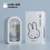 White（Blue Miffy）