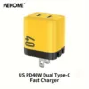 Yellow PD20W+PD20W (40W)