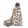 White Leopard Print（PU）