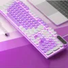 Purple And White Keyboard