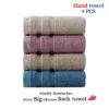 4 Mixed Color Hand Towel