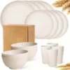 Beige 16-piece Set