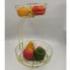 Golden Metal Double Fruit Basket (removable)