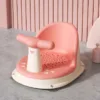 Cute Pink Bath Chair