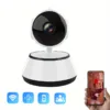 IP Camera(white)