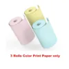 3x Color Paper