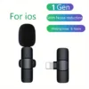 1in1-for Ios (Rechargeable)