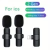 2in1-for Ios (Rechargeable)